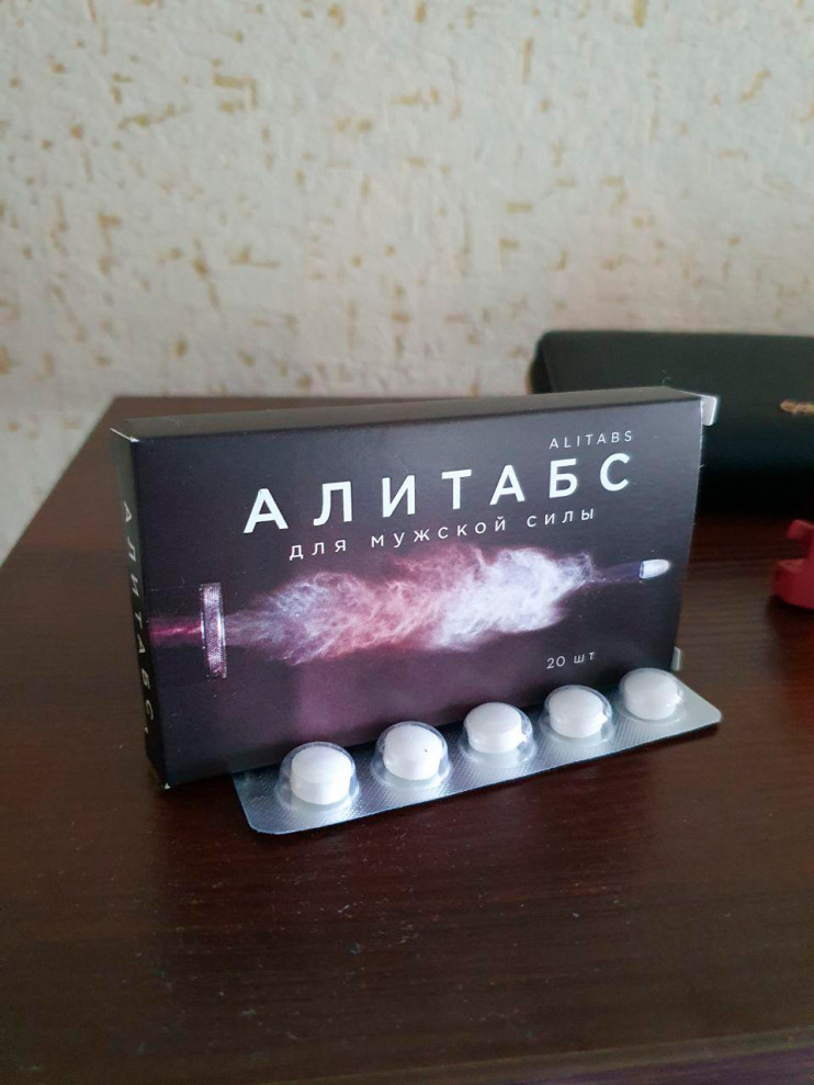 Алитабс для потенции в Мурманске