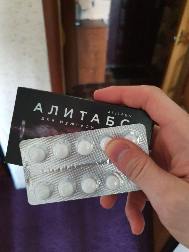 Алитабс для потенции в Мурманске