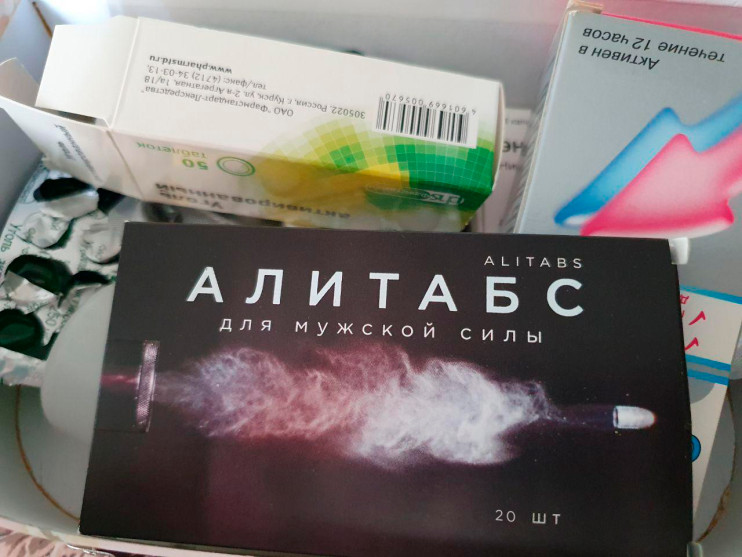 Алитабс для потенции в Мурманске