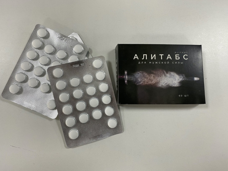 Алитабс для потенции в Мурманске