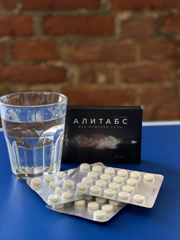 Алитабс для потенции в Мурманске
