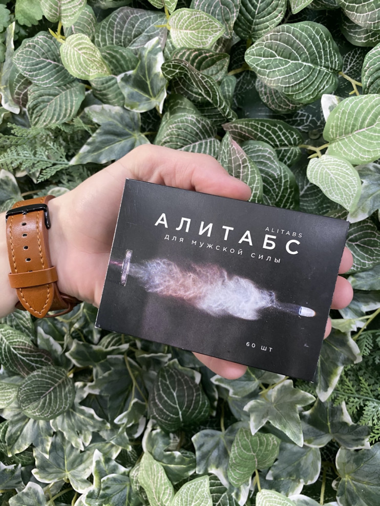 Алитабс для потенции в Мурманске
