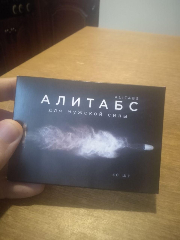 Алитабс для потенции в Мурманске