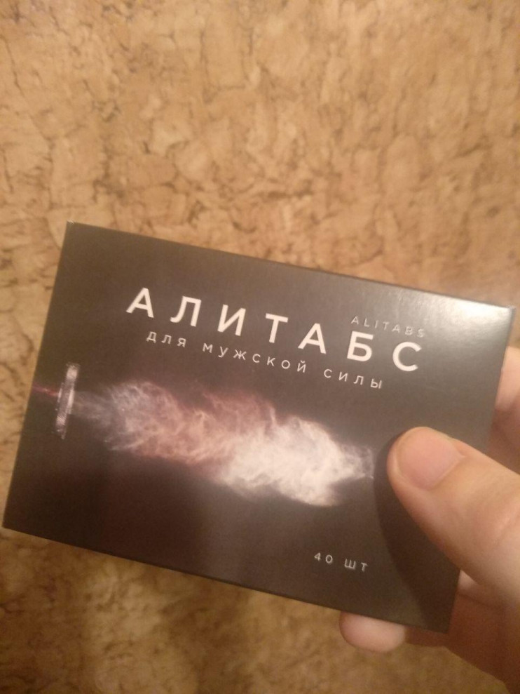 Алитабс для потенции в Мурманске