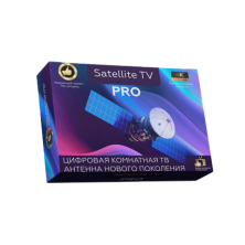 Антенна Satellite TV PRO