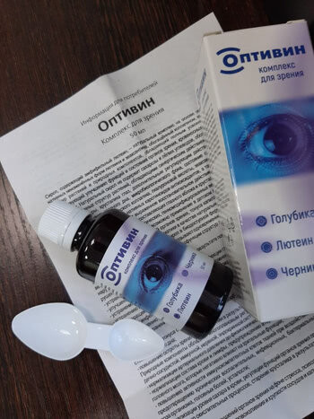 Оптивин в Подольске