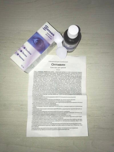 Оптивин в Подольске