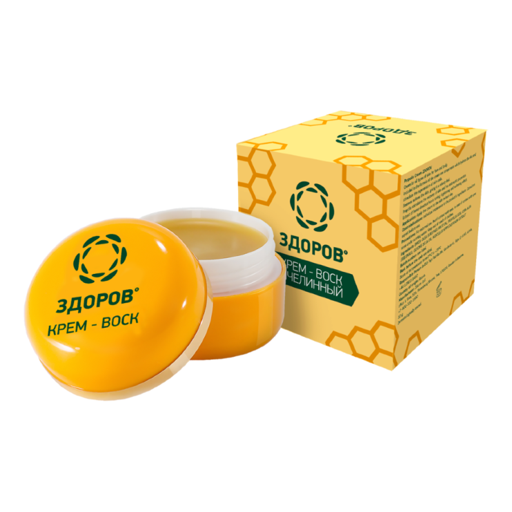 Крем Здоров для суставов в Казани