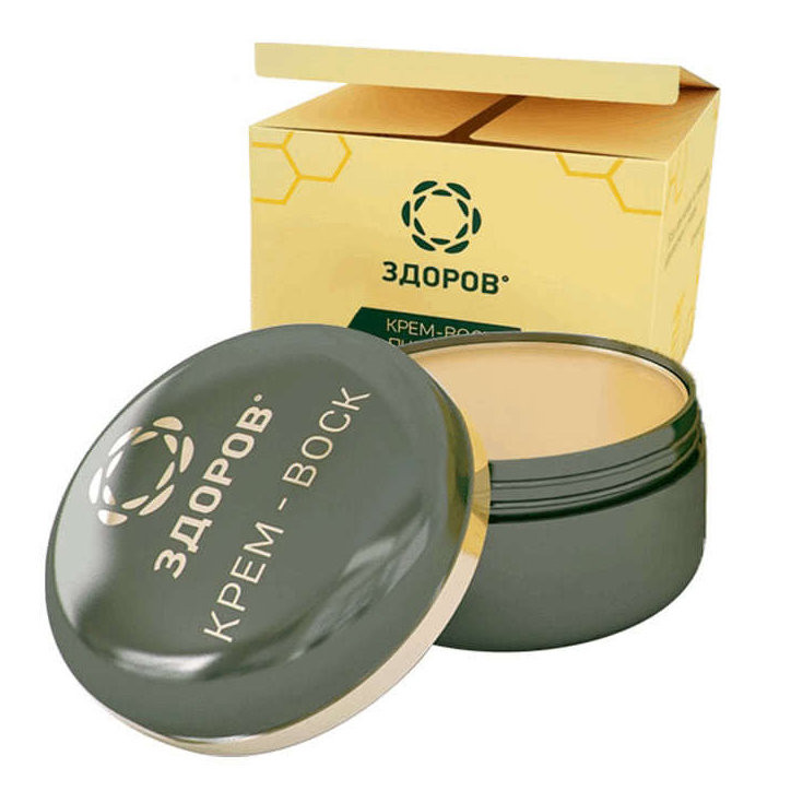 Крем Здоров для суставов в Казани
