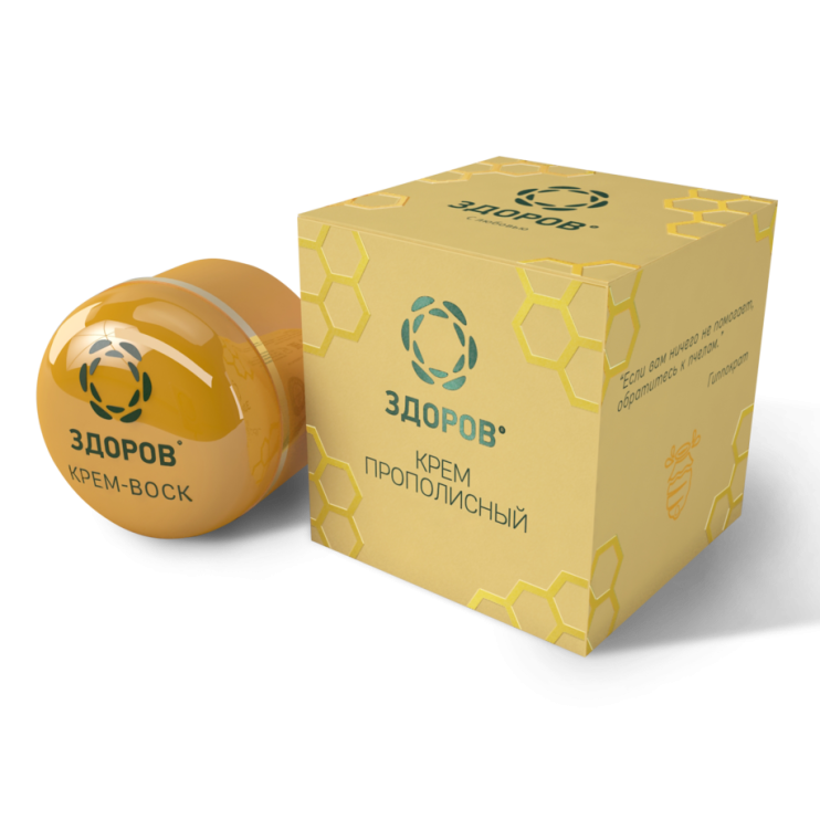 Крем Здоров для суставов в Казани