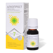 АлкоПрост