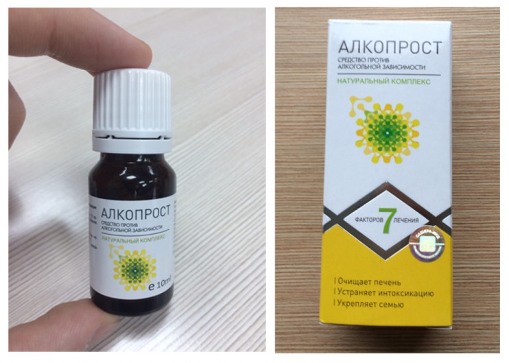 Капли АлкоПрост в Орле