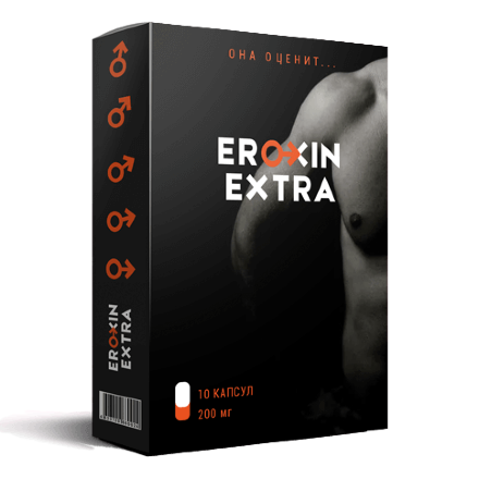 Eroxin Extra в Казани