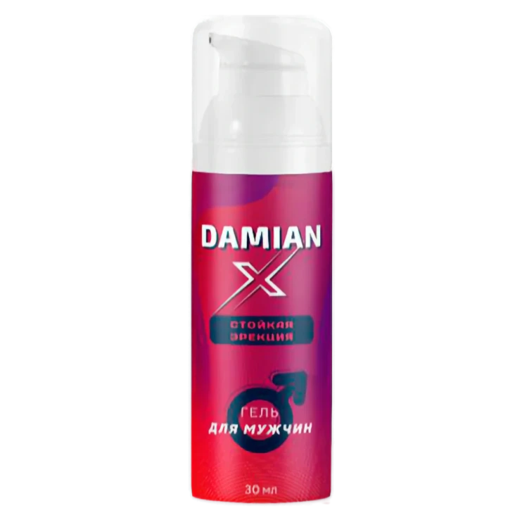 Damian X в Саранске в Саранске