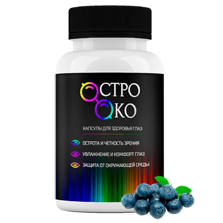 Остро Око в Вологде в Вологде