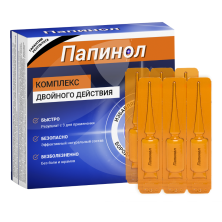 Папинол