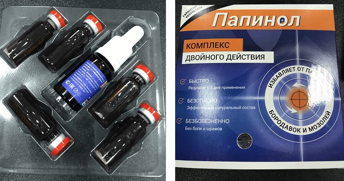 Папинол в Челябинске