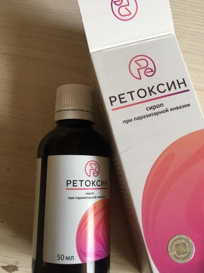 Ретоксин от глистов в Мурманске