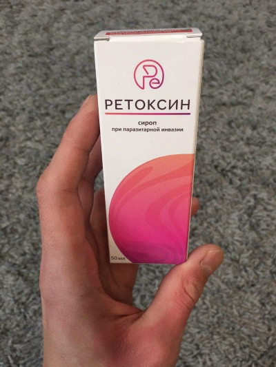 Ретоксин от глистов в Мурманске