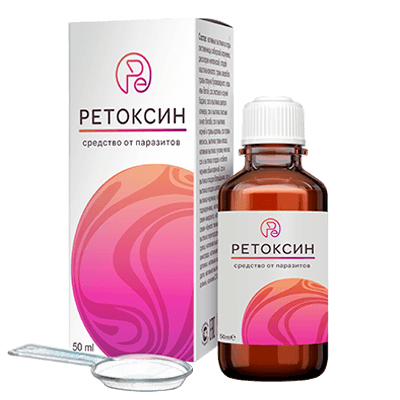Ретоксин от глистов в Мурманске