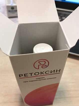 Ретоксин от глистов в Санкт-Петербурге