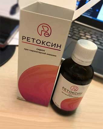 Ретоксин от глистов в Казани