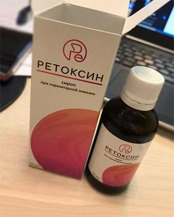 Ретоксин от глистов в Мурманске
