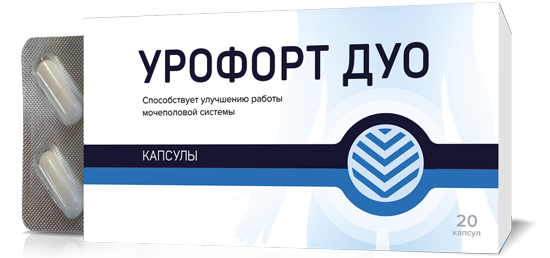 Урофорт Дуо в Омске в Омске