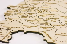 Карта России