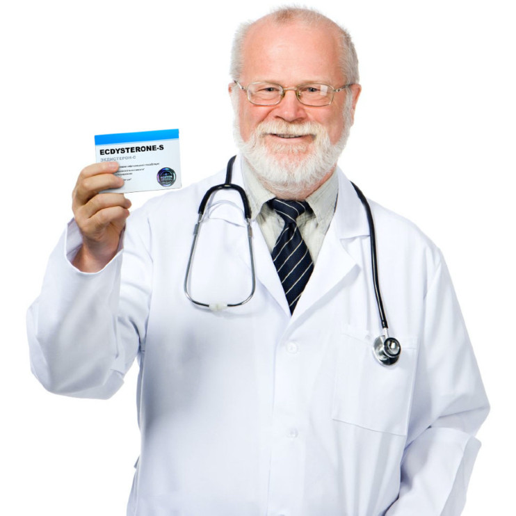 Ecdysterone в Кургане