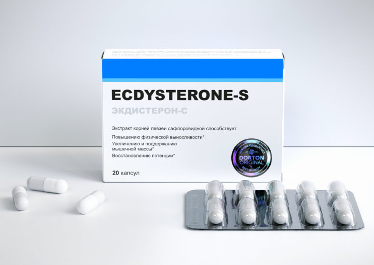 Ecdysterone в Кургане