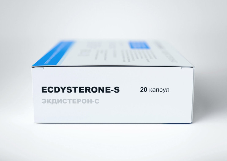 Ecdysterone в Кургане