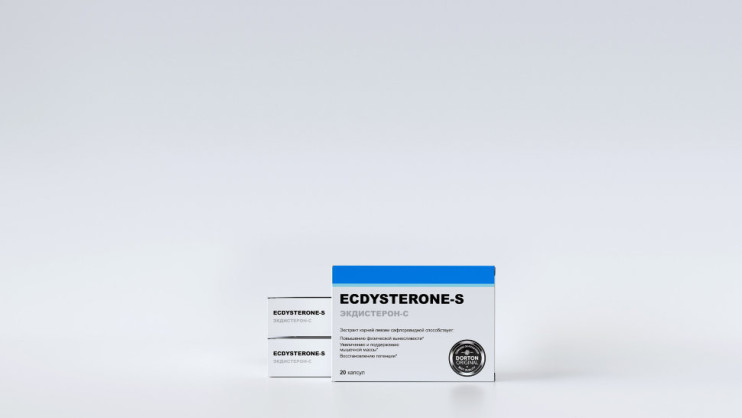Ecdysterone в Кургане