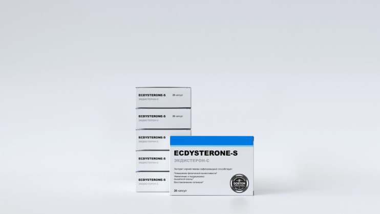 Ecdysterone в Кургане