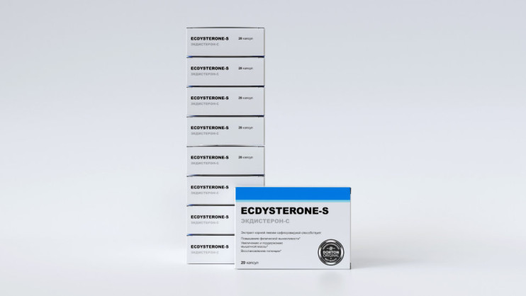 Ecdysterone в Кургане