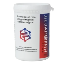 Dezaporin Gel