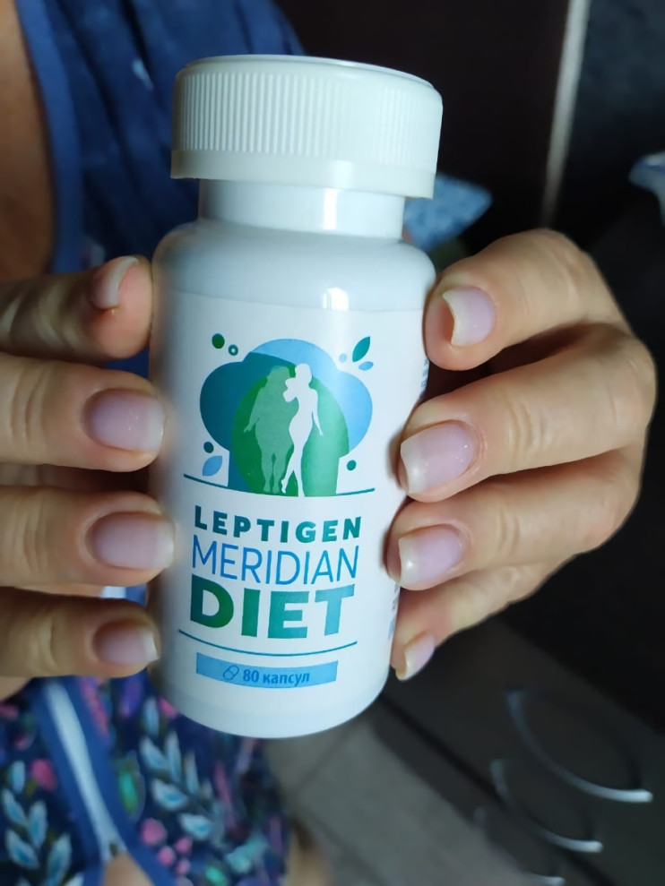 Leptigen Meridian Diet в Челябинске