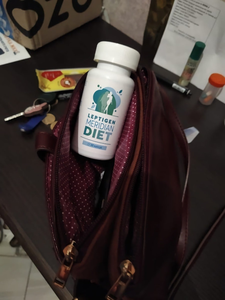 Leptigen Meridian Diet в Челябинске