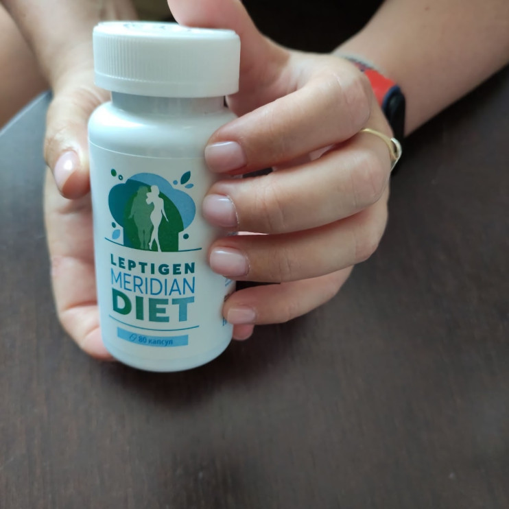 Leptigen Meridian Diet в Челябинске
