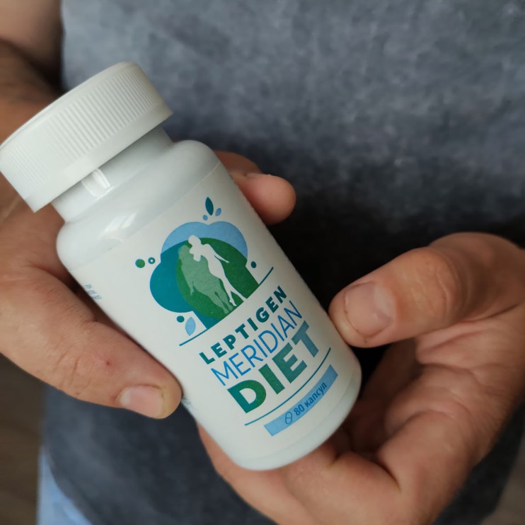 Leptigen Meridian Diet в Челябинске