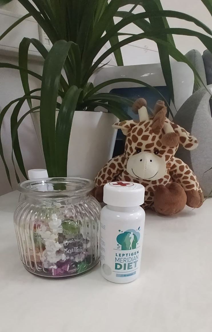 Leptigen Meridian Diet в Челябинске