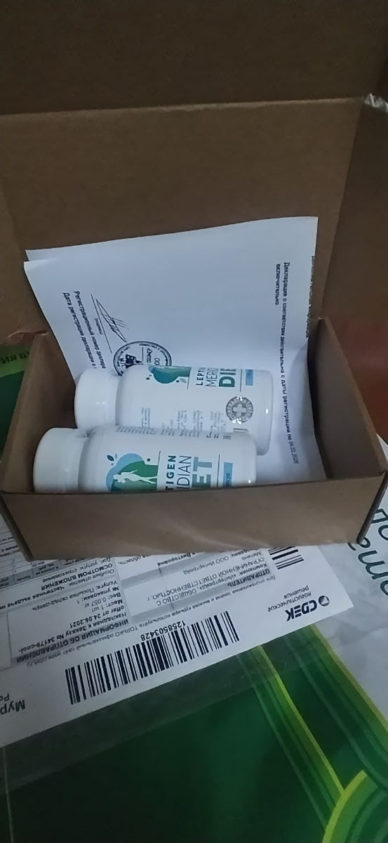 Leptigen Meridian Diet в Челябинске