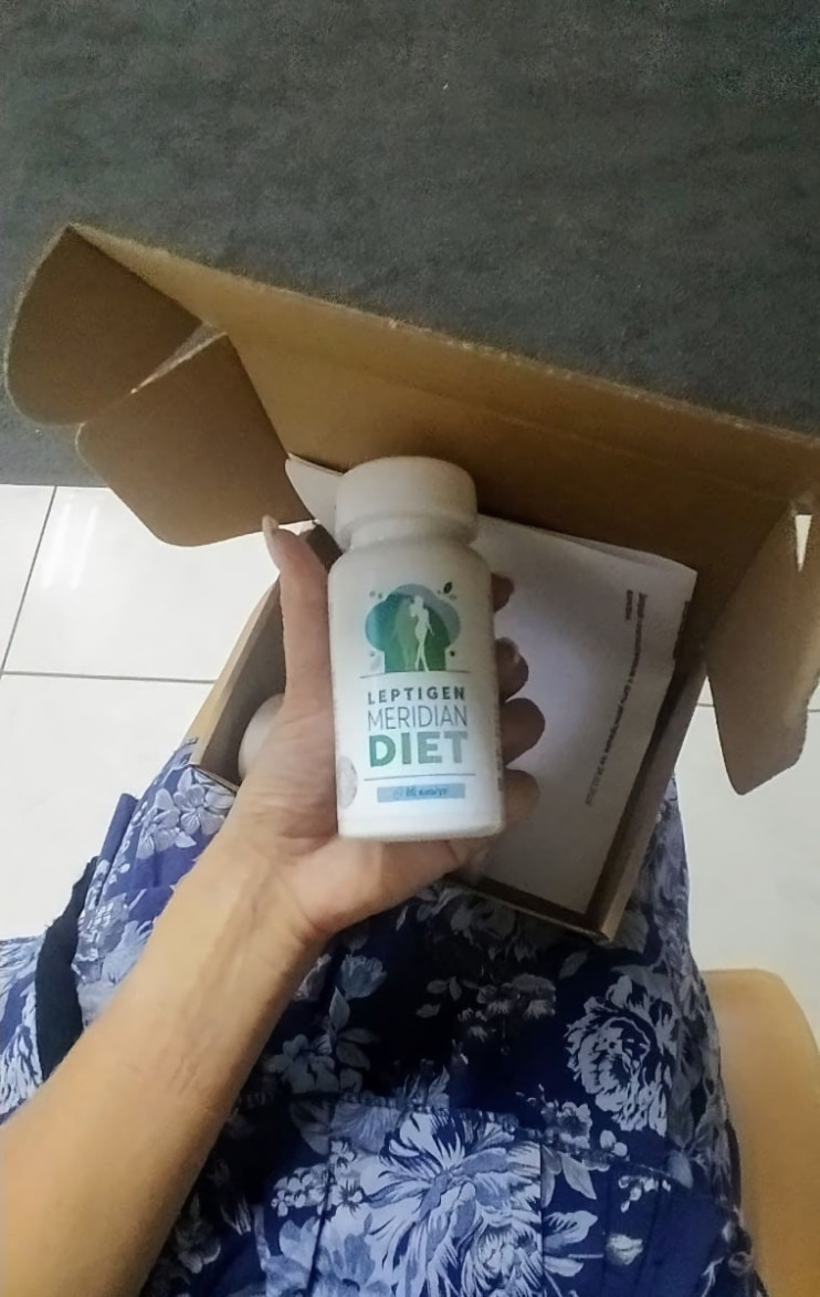 Leptigen Meridian Diet в Челябинске