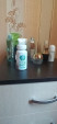 Leptigen Meridian Diet в Челябинске