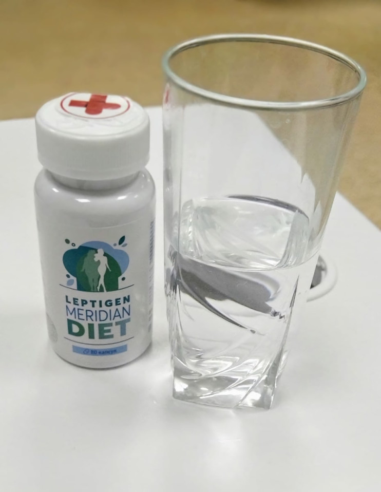 Leptigen Meridian Diet в Челябинске