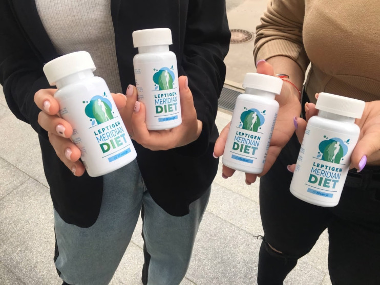 Leptigen Meridian Diet в Челябинске