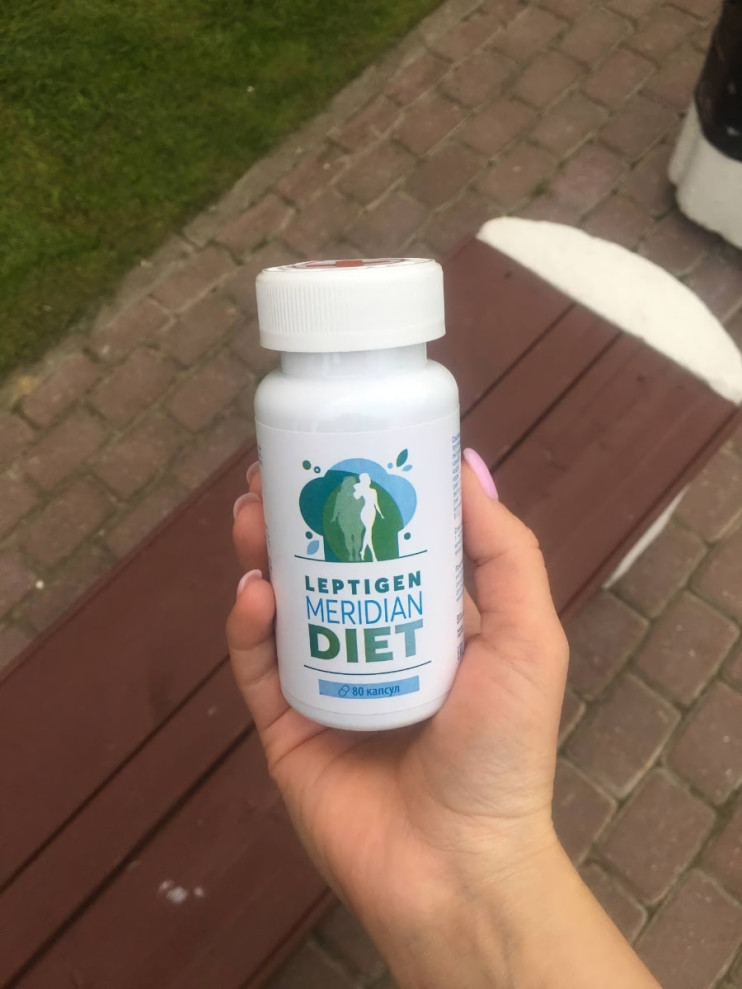 Leptigen Meridian Diet в Челябинске