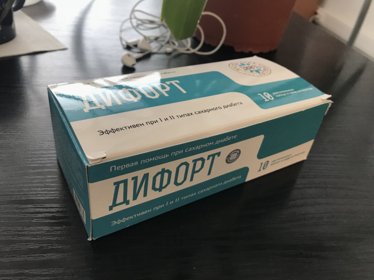 Дифорт при сахарном диабете в Нижнем Новгороде