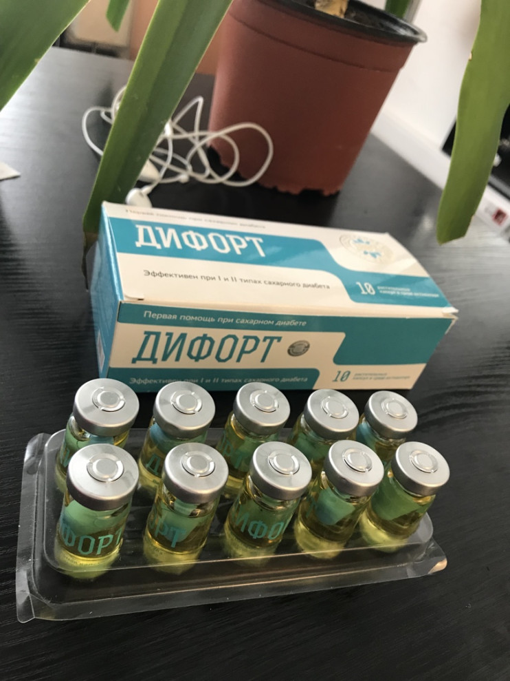 Дифорт при сахарном диабете в Нижнем Новгороде