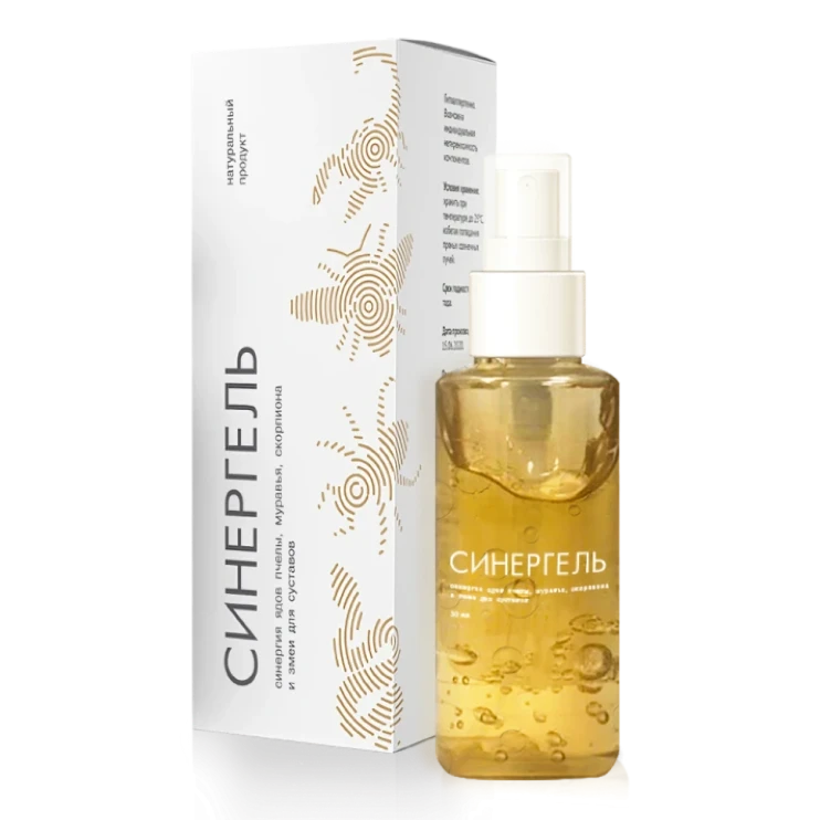 Синергель в Москве в Москве